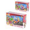 BuildMeUp stavebnice - Fire rescue 2druhy