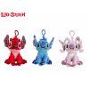 Lilo a Stitch přívěsek na klíče plyšový 12cm 3druhy