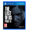The Last of Us: Part II (PS4)